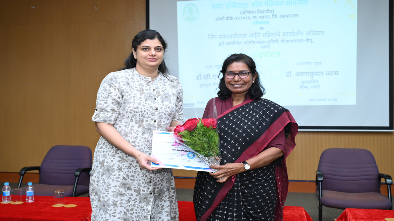 Gender Sensitization Programme By Gender Champions (2)