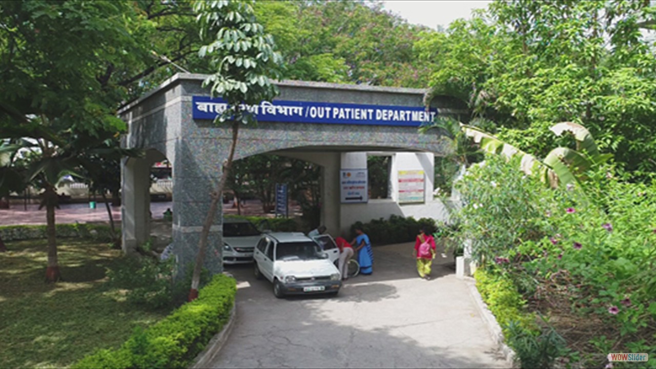 Dr. Vitthalrao Vikhe Patil Pravara Rural Hospital OPD Entrance