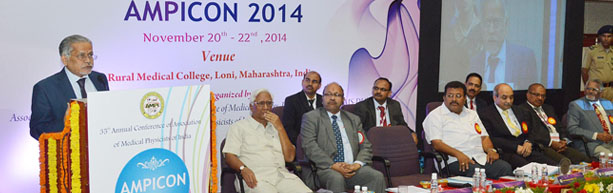 Ampicon 2014 Valedictory  Function