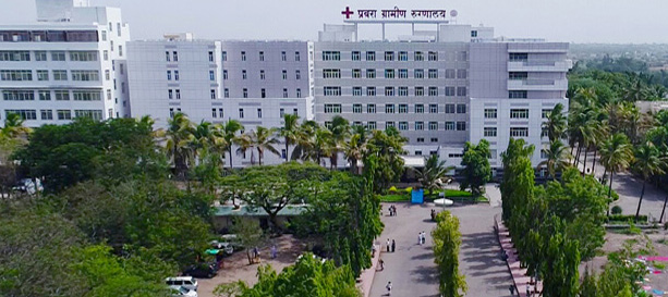 Dr. Balasaheb Vikhe Patil Rural Medical College