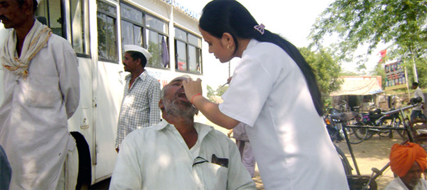 Rural Dental College