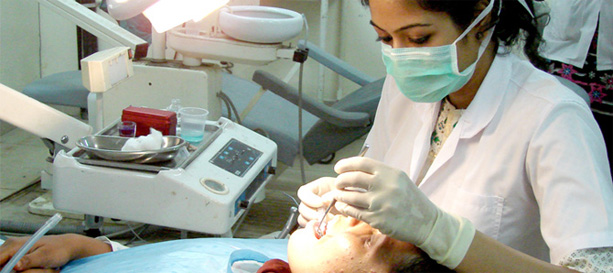 Rural Dental College