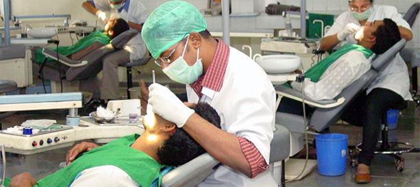 Rural Dental College