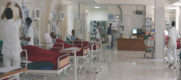 Dr. Balasaheb Vikhe Patil Rural Medical College